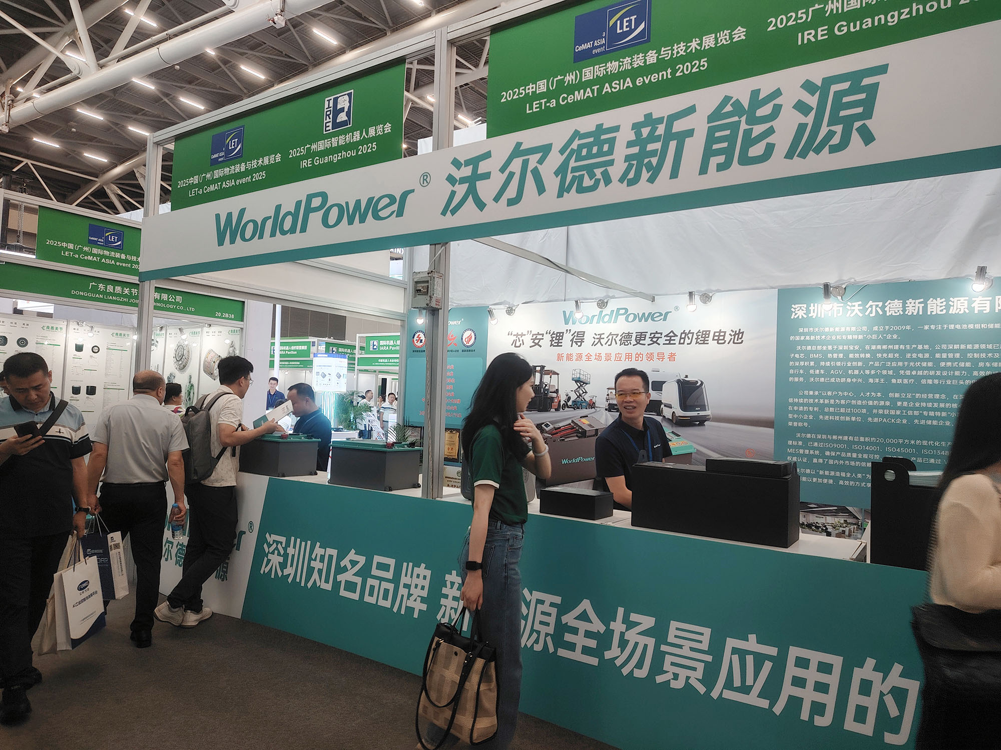 8f980aa4cc8a879779e561deb8c01d0(1)