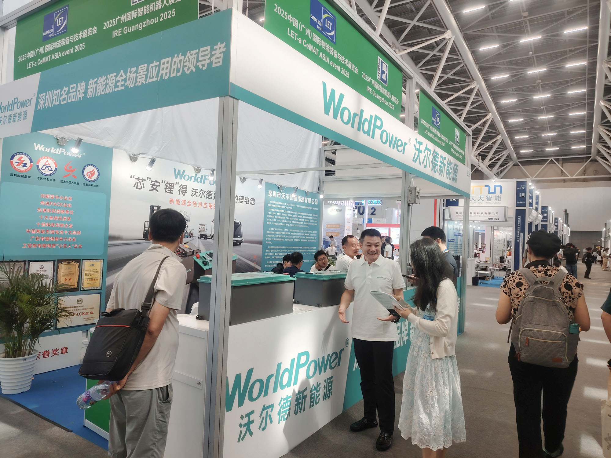 dd8dd038c3033870d996cb5b95df0ac(1)