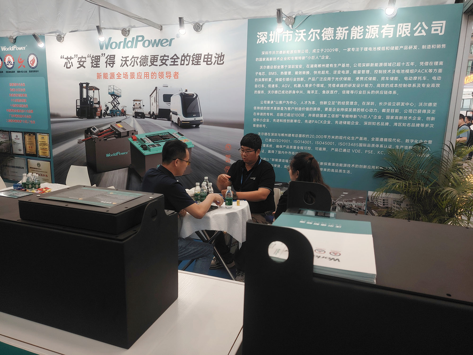 fb55f3aa010efe8c7ef86d05d087193(1)